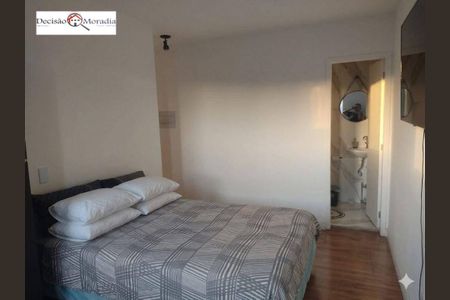 5_photo/94cfaa12df.483b4dc58734bdc5-ATLAS-3a50412e-df1a-4f38-acaa-abe344a7db01.jpg de apartamento à venda com 2 quartos, 60m² em Jardim Belizário, Cotia