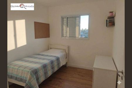 4_photo/94cfaa12df.483b4dc58734bdc5-ATLAS-95ac7ee0-5654-473a-a761-6b030e62f167.jpg de apartamento à venda com 2 quartos, 60m² em Jardim Belizário, Cotia