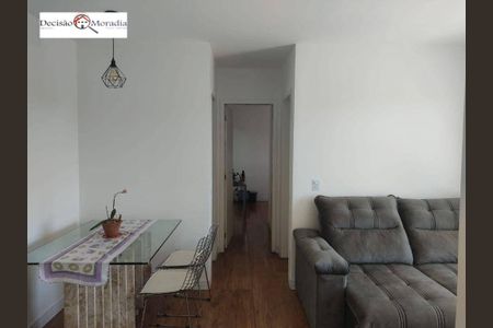 3_photo/94cfaa12df.483b4dc58734bdc5-ATLAS-cf6a7a9d-9dd3-4a57-a6f1-530391cb87a7.jpg de apartamento à venda com 2 quartos, 60m² em Jardim Belizário, Cotia