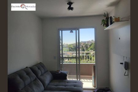 2_photo/94cfaa12df.483b4dc58734bdc5-ATLAS-fa367ed6-4873-475d-ac05-c514ea783df4.jpg de apartamento à venda com 2 quartos, 60m² em Jardim Belizário, Cotia