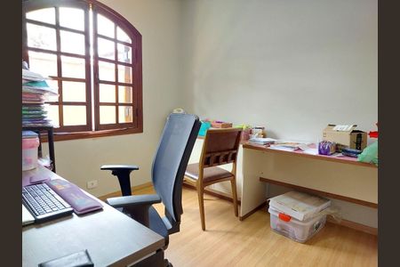 3_photo/94cfaa1acd.dd810fae21d85007-ATLAS-2baa21c8-1dd9-4924-885e-68c5c69cbd7d.jpg de casa de condomínio à venda com 3 quartos, 199m² em Parque Paulistano, Cotia