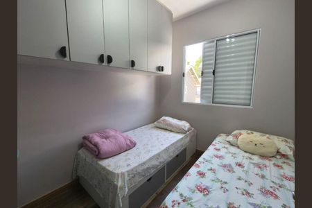 41_photo/94cfaa4159.d1325d9d06f328eb-ATLAS-9443bd7c-d29a-43cd-bdc8-7b8fce61a156.jpg de casa para alugar com 2 quartos, 53m² em Chácara Ondas Verdes, Cotia