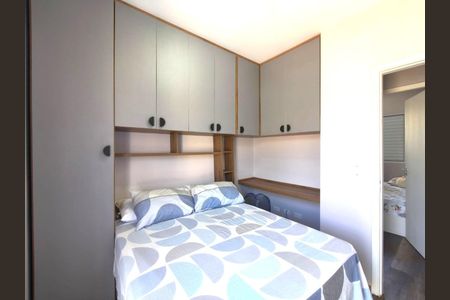 39_photo/94cfaa4159.d1325d9d06f328eb-ATLAS-ff095a4e-0255-4971-9e3e-766d72ca739a.jpg de casa para alugar com 2 quartos, 53m² em Chácara Ondas Verdes, Cotia