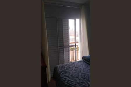 4_photo/94cfaa4179.ba3e4f1a03d92c8a-ATLAS-6ef685e4-d73c-4cf6-91e3-70978e656c06.jpg de casa para alugar com 2 quartos, 85m² em Chácara Ondas Verdes, Cotia