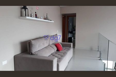 15_photo/94cfaa5959.28c7ee7a1b36022c-ATLAS-33f21949-a039-49e6-96f2-2f7efa9546ed.jpg de casa à venda com 3 quartos, 320m² em Paisagem Renoir, Cotia