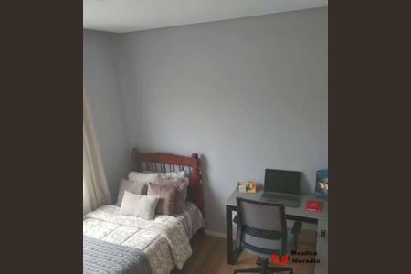 16_photo/94cfaa5ab3.6c9752e0d2c0d4b3-ATLAS-53f9ea0d-2af1-45d9-9eac-eb1aaea8e642.jpg de apartamento à venda com 2 quartos, 45m² em Granja Viana, Cotia