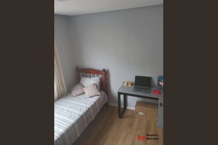 12_photo/94cfaa5ab3.6c9752e0d2c0d4b3-ATLAS-764f30a4-acf6-4fc3-a9e2-0be0bf58b307.jpg de apartamento à venda com 2 quartos, 45m² em Granja Viana, Cotia