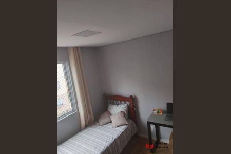 13_photo/94cfaa5ab3.6c9752e0d2c0d4b3-ATLAS-ad4a91b9-69aa-4e68-86b7-60545909f46d.jpg de apartamento à venda com 2 quartos, 45m² em Granja Viana, Cotia