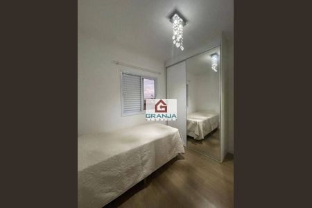 27_photo/94cfaa5be5.effc73c8c58abb54-ATLAS-4a85feb8-0540-49ff-a91d-157672a75fe6.jpg de casa à venda com 3 quartos, 89m² em Paisagem Renoir, Cotia