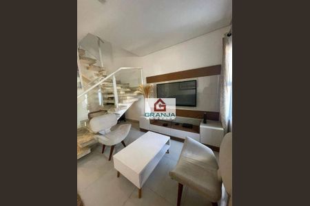 14_photo/94cfaa5be5.effc73c8c58abb54-ATLAS-727ee2cc-39ac-403a-b896-6939eca07a3b.jpg de casa à venda com 3 quartos, 89m² em Paisagem Renoir, Cotia