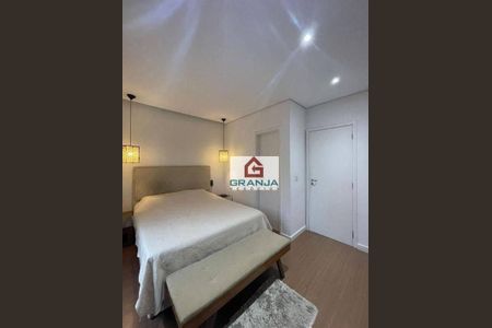 22_photo/94cfaa5be5.effc73c8c58abb54-ATLAS-9ae9747e-579a-48f8-83dc-d270e7bdf142.jpg de casa à venda com 3 quartos, 89m² em Paisagem Renoir, Cotia