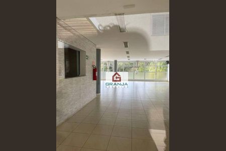 12_photo/94cfaa5be5.effc73c8c58abb54-ATLAS-9b19a113-f93d-4d5e-b2b9-aa76871d1faa.jpg de casa à venda com 3 quartos, 89m² em Paisagem Renoir, Cotia