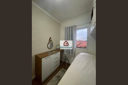 25_photo/94cfaa5be5.effc73c8c58abb54-ATLAS-a79661ad-c009-4a97-aa4f-b20b284801ee.jpg de casa à venda com 3 quartos, 89m² em Paisagem Renoir, Cotia