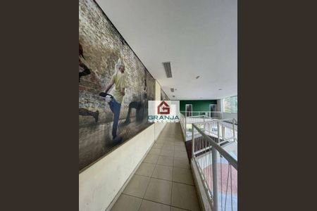 5_photo/94cfaa5be5.effc73c8c58abb54-ATLAS-aa5fcce8-b184-44c8-84a1-fdd8ec903136.jpg de casa à venda com 3 quartos, 89m² em Paisagem Renoir, Cotia