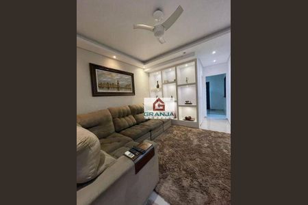 12_photo/94cfaa5be5.effc73c8c58abb54-ATLAS-c15cbc51-ecfb-44ed-bfa9-34c6f572ae8a.jpg de casa à venda com 3 quartos, 89m² em Paisagem Renoir, Cotia