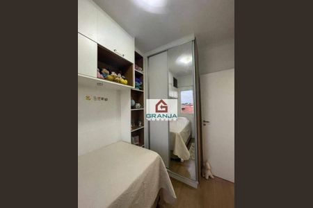 21_photo/94cfaa5be5.effc73c8c58abb54-ATLAS-e77a7c5f-0895-4ecd-aaab-7ae342d3acaa.jpg de casa à venda com 3 quartos, 89m² em Paisagem Renoir, Cotia