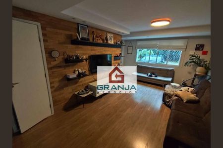 5_photo/94cfaa5c73.546cd23893b7aa97-ATLAS-417e4a0f-0eeb-4380-bc3f-cecf1708fc5e.jpg de casa à venda com 3 quartos, 91m² em Paisagem Renoir, Cotia