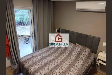 12_photo/94cfaa5c73.546cd23893b7aa97-ATLAS-5124888b-e5f1-489f-9d6a-14dbdd1652a4.jpg de casa à venda com 3 quartos, 91m² em Paisagem Renoir, Cotia