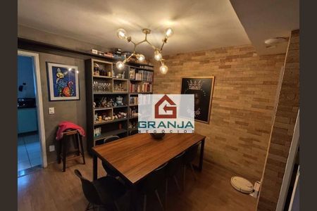 5_photo/94cfaa5c73.546cd23893b7aa97-ATLAS-d4f20b21-a84f-4652-949b-382cd87886e2.jpg de casa à venda com 3 quartos, 91m² em Paisagem Renoir, Cotia