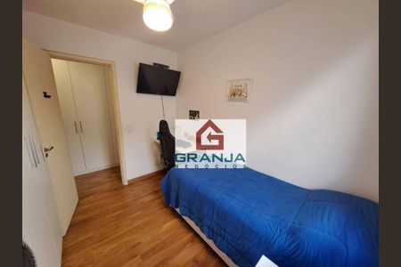 1_photo/94cfaa5c73.cf401a4edf03aab9-ATLAS-097484e4-7b40-4888-9b0d-c848edea9c4a.jpg de casa de condomínio à venda com 3 quartos, 114m² em Paisagem Renoir, Cotia