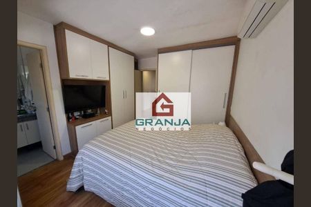 6_photo/94cfaa5c73.cf401a4edf03aab9-ATLAS-44226d4f-1a9e-439d-b211-47856e2b1cbf.jpg de casa de condomínio à venda com 3 quartos, 114m² em Paisagem Renoir, Cotia