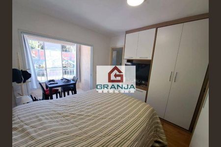 2_photo/94cfaa5c73.cf401a4edf03aab9-ATLAS-95d70b37-71c8-4817-baf7-4aefff7f4c4c.jpg de casa de condomínio à venda com 3 quartos, 114m² em Paisagem Renoir, Cotia