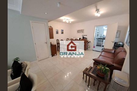 3_photo/94cfaa5c73.cf401a4edf03aab9-ATLAS-ae64ac87-8640-4594-9c4b-a4a0fcedc7da.jpg de casa de condomínio à venda com 3 quartos, 114m² em Paisagem Renoir, Cotia