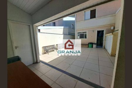 11_photo/94cfaa5c73.cf401a4edf03aab9-ATLAS-ebbc39ca-c759-420b-8fcb-4a34928f31aa.jpg de casa de condomínio à venda com 3 quartos, 114m² em Paisagem Renoir, Cotia