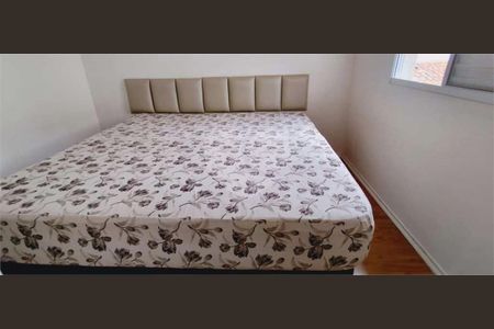 50_photo/94cfaa6a5d.853fdb483bbe6742-ATLAS-7eb0889a-55d8-4ea5-9228-9e0bcbe0de9a.jpg de casa de condomínio à venda com 3 quartos, 82m² em Jardim Ipes, Cotia