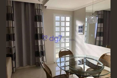 6_photo/94cfaa6af5.8a6af12945746efb-ATLAS-29abf1b1-48cb-4547-9f74-1c4bf0fee7e8.jpg de casa à venda com 3 quartos, 83m² em Chácara Ondas Verdes, Cotia