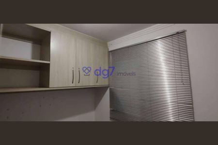 9_photo/94cfaa6af5.8e2553eb72414878-ATLAS-3ac0b86a-dc24-488d-b162-75ef8adbbe00.jpg de casa à venda com 3 quartos, 103m² em Chácara Ondas Verdes, Cotia