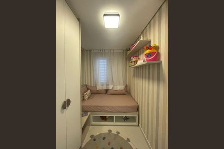 9_photo/94cfaa6d89.ceff8192393c33de-ATLAS-5f455cd7-ec28-4988-8e4b-ad934e7c2c52.jpg de apartamento à venda com 2 quartos, 44m² em Rio Cotia, Cotia