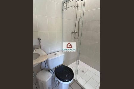 8_photo/94cfaa6e2b.4f2a58bf96eadfb6-ATLAS-676f8813-dc5b-4f79-ae23-bfebcb9834db.jpg de casa à venda com 3 quartos, 89m² em Paisagem Renoir, Cotia