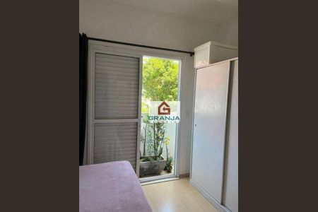 12_photo/94cfaa6e2b.4f2a58bf96eadfb6-ATLAS-c55aa091-e99a-4846-8f67-8e288c5c9a65.jpg de casa à venda com 3 quartos, 89m² em Paisagem Renoir, Cotia