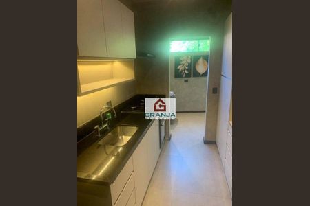 6_photo/94cfaa6e2b.d93699ae483560be-ATLAS-a411f95d-4d5b-4fca-8469-3972bcd09be2.jpg de casa à venda com 3 quartos, 89m² em Paisagem Renoir, Cotia