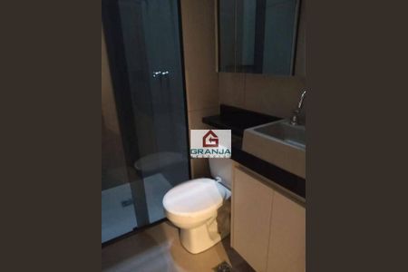 6_photo/94cfaa6e2b.d93699ae483560be-ATLAS-e5951b00-3cb5-4241-bda9-76c030b6c8de.jpg de casa à venda com 3 quartos, 89m² em Paisagem Renoir, Cotia