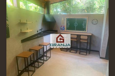 2_photo/94cfaa6e2b.d93699ae483560be-ATLAS-ee7f9ea5-ff32-4a6d-9b7d-0dd7255a0175.jpg de casa à venda com 3 quartos, 89m² em Paisagem Renoir, Cotia