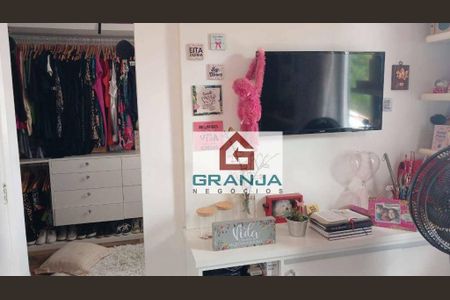 2_photo/94cfaa6f2b.92f1afb65d9faff5-ATLAS-22a5b5c7-9d11-4330-9a7f-8725a5c219a2.jpg de casa à venda com 3 quartos, 89m² em Paisagem Renoir, Cotia