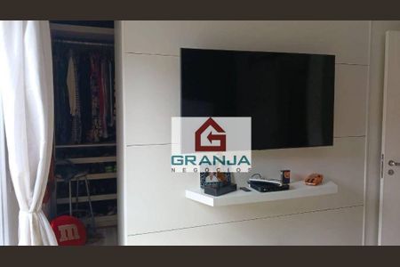 5_photo/94cfaa6f2b.92f1afb65d9faff5-ATLAS-a0ef8b5c-7fca-4a78-b4c7-6fb545b7ecd2.jpg de casa à venda com 3 quartos, 89m² em Paisagem Renoir, Cotia