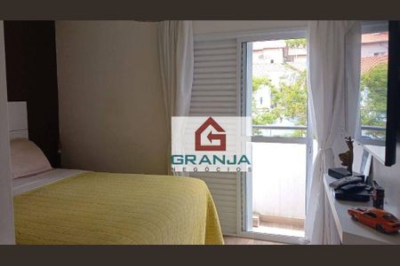 12_photo/94cfaa6f2b.92f1afb65d9faff5-ATLAS-cd4d1cd0-0182-4faf-9324-e501ce540b1d.jpg de casa à venda com 3 quartos, 89m² em Paisagem Renoir, Cotia