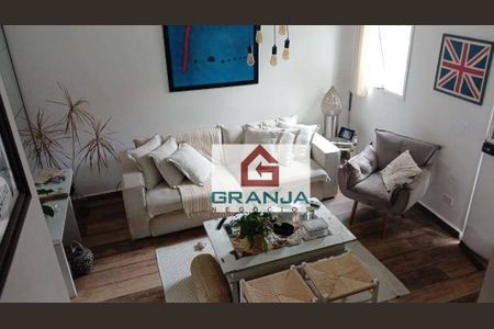 8_photo/94cfaa6f2b.92f1afb65d9faff5-ATLAS-e060a9e8-efe5-492e-9e40-7feeb48c213a.jpg de casa à venda com 3 quartos, 89m² em Paisagem Renoir, Cotia