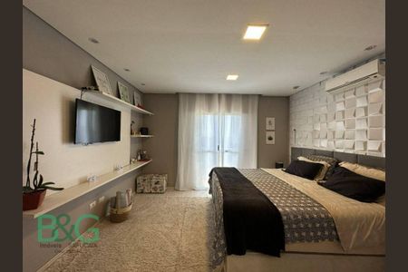 11_photo/94cfaa7581.96e81d73ac213d8c-ATLAS-93062040-a362-4397-92af-4804e6454a5a.jpg de casa à venda com 4 quartos, 252m² em Parque Rincao, Cotia