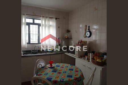 6_photo/94cfaa7741.6e795dfd64e180cd-ATLAS-38083084-f4db-45c2-a811-68ca582fa7a4.jpg de casa de condomínio à venda com 3 quartos, 160m² em Parque Alexandre, Cotia