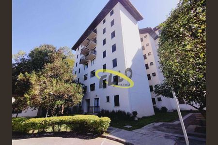 2_photo/94cfaa7865.4e0f1246f72d4437-ATLAS-77d2f9d3-2782-4699-b325-22ffb74d1ebf.jpg de apartamento para alugar com 4 quartos, 120m² em Granja Viana, Cotia