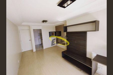 5_photo/94cfaa7865.b37061d900c37bde-ATLAS-91e39652-d4e5-49fa-b2f4-ebaa6e50d52e.jpg de apartamento para alugar com 3 quartos, 69m² em Granja Viana, Cotia