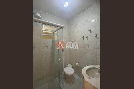 11_photo/94cfaa798d.4ecd14d874f51e57-ATLAS-ac5c6615-dfd7-4ed6-9a91-50c3cfe913dd.jpg de casa para alugar com 1 quarto, 40m² em Parque Alexandre, Cotia