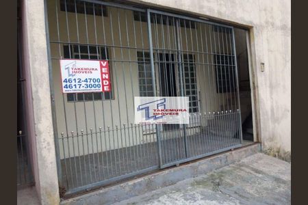 6_photo/94cfaa79f9.e964f832e1b85cae-ATLAS-eb2caeb0-cda0-4bef-bb69-f8c33f81413a.jpg de casa à venda com 4 quartos, 400m² em Parque Alexandre, Cotia