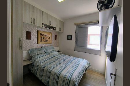 7_photo/94cfaa7db3.b8a9f91cb517b5ed-ATLAS-70b0c48f-99df-4323-9d6f-e3889f5b67d2.jpg de casa à venda com 2 quartos, 59m² em Rio Cotia, Cotia