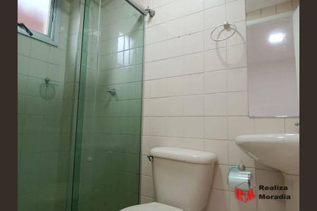 13_photo/94cfaa7f2b.091db2469dc86bf1-ATLAS-d6c2f29a-b53e-4756-b1dc-c5a791e41ce6.jpg de apartamento para alugar com 3 quartos, 87m² em Granja Viana, Cotia