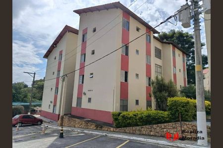 26_photo/94cfaa7f2b.091db2469dc86bf1-ATLAS-d92d00ca-8513-4dc4-b4f2-3e383127bf25.jpg de apartamento para alugar com 3 quartos, 87m² em Granja Viana, Cotia